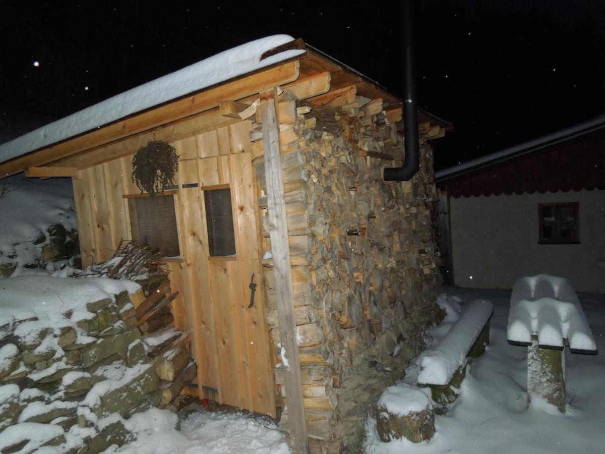 Holiday home Privat No. 2 *